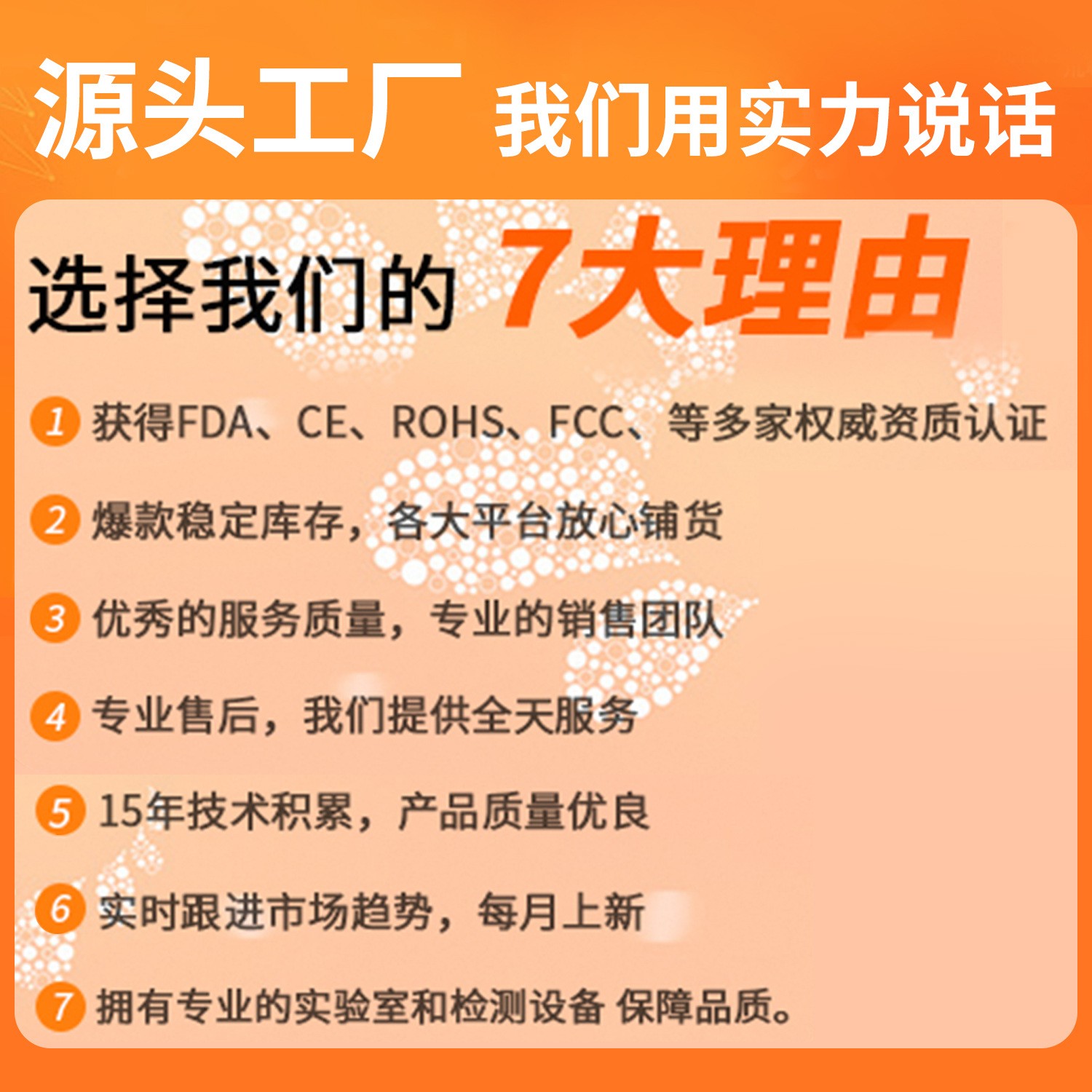 跨境新款三色美容面罩脸部LED光子嫩肤仪家用美白光谱仪面膜仪图4