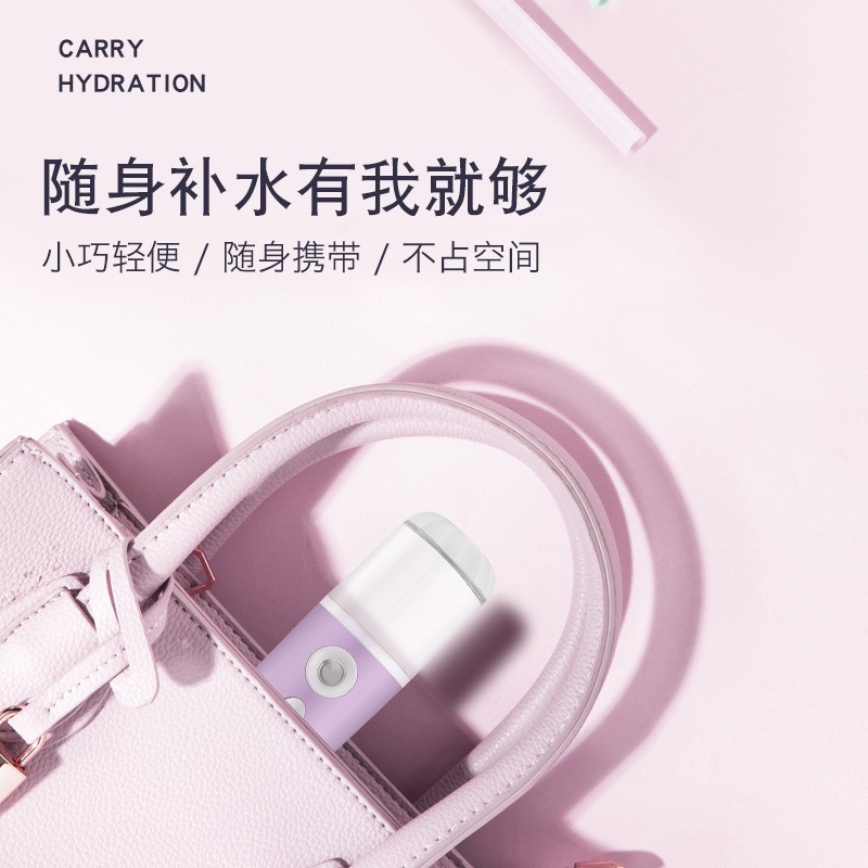 厂家直供USB充电补水仪手持加湿器便携冷喷面部保湿喷雾仪图4