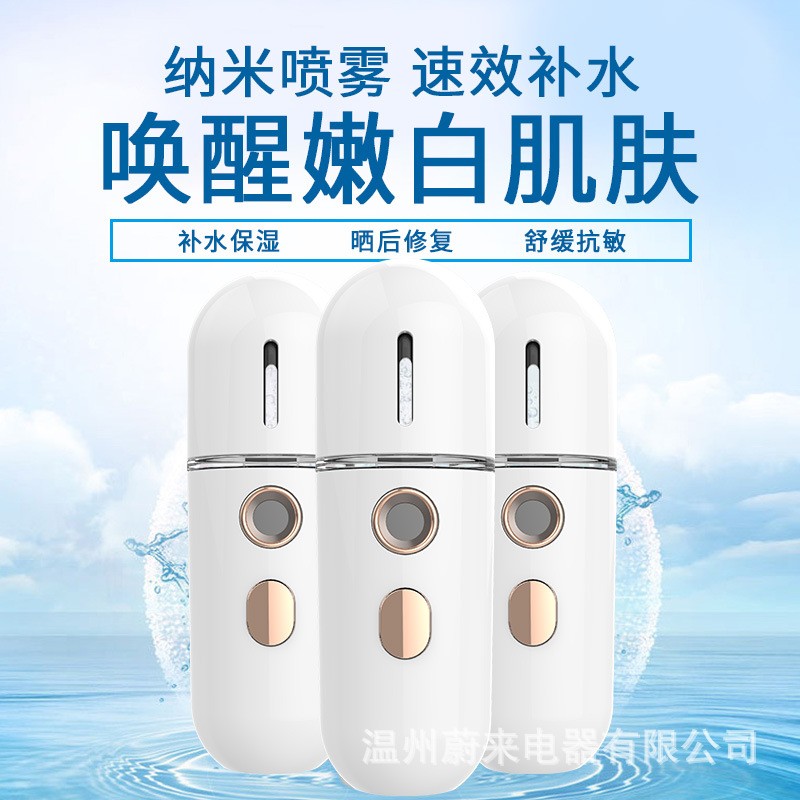 源头厂家新款家用美容仪器光子嫩肤脱毛机器新款刮毛冰点脱毛仪器图5