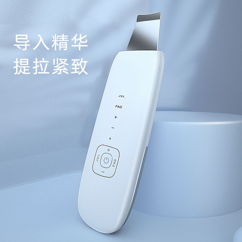 比森新款铲皮机 33K黑头铲离子导入导出面部按摩清洁超声波 铲皮机图2
