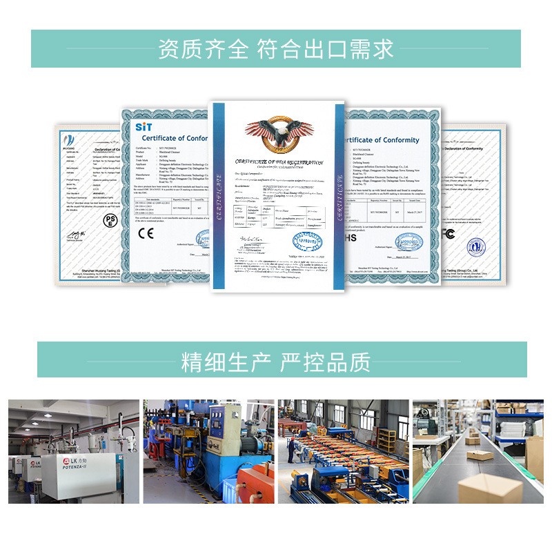 美容仪电动刮痧仪EMS微电流脸部刮痧按摩提拉紧致去法令纹美颈仪图3