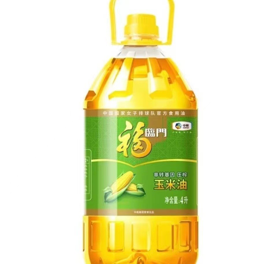 福临门非转基因玉米油4L/瓶 一级物理压榨家用4升桶装食用油整箱图3