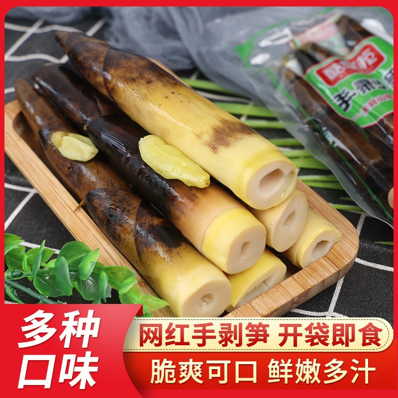 2022网红手剥笋 千秋手剥笋 手撕笋 开袋即食网红零食厂家直供图2