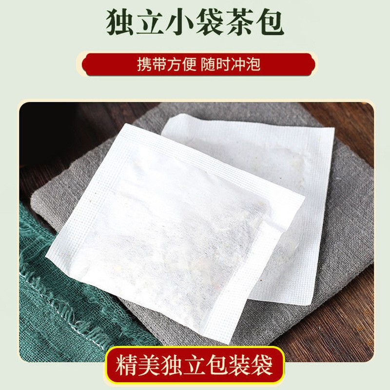 参七通络茶平卧菊三七葛根人参桑叶组合茶养生茶图4