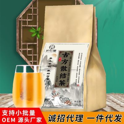 散结茶蒲公英清腺散结茶网红利润爆款养生茶新品夏枯草茶OE M