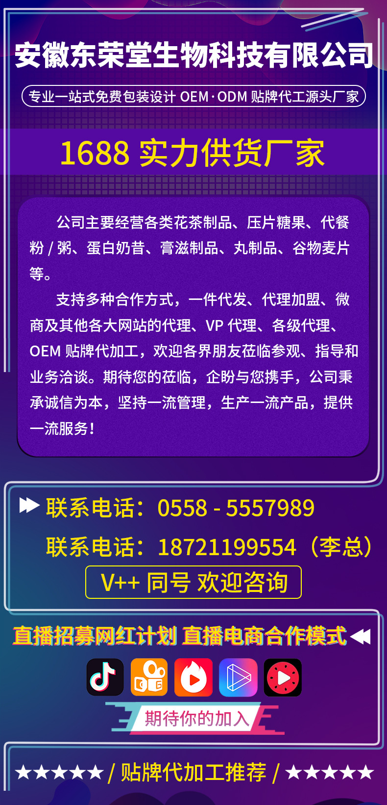 84d247da3b5b9140fd5d24a703d6ab