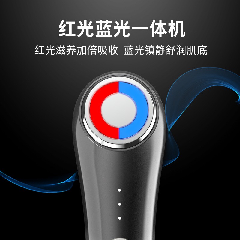 新款家用美容仪器批发 超声微电流脸部按摩 洁面嫩肤 提拉导入仪图3