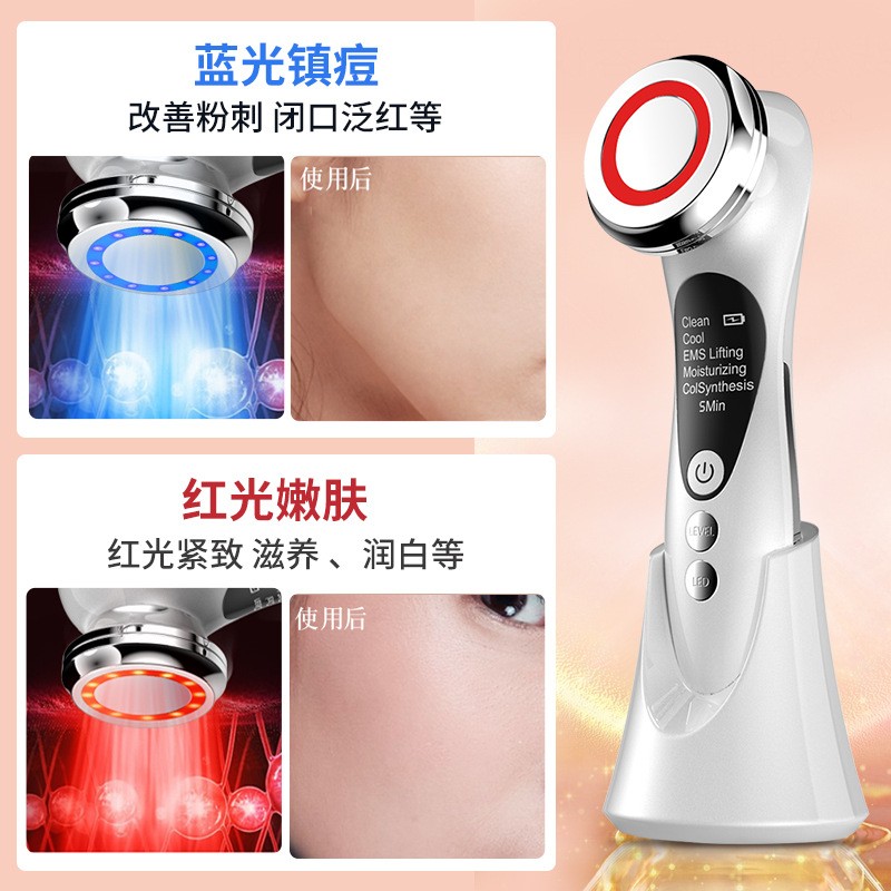 厂家 冷热美容仪 家用ems微电流脸部导入仪提拉嫩肤仪振动按摩仪图5