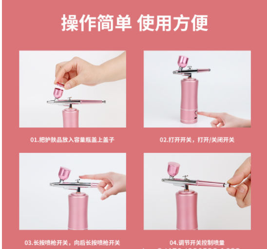 充电注氧仪家用便携式手持喷枪美容院纳米喷雾脸部补水光导入仪器图5