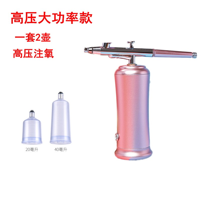 大功率高压注氧仪家用便捷式手持小型充电面部喷雾纳米喷枪美容院图2