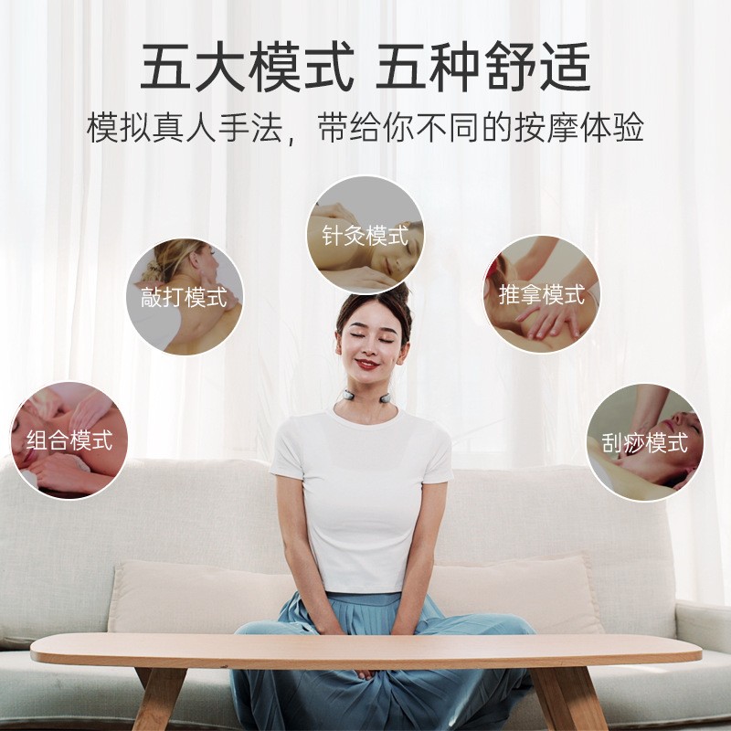 厂家新款折叠颈椎按摩仪理疗脉冲热敷护颈仪肩颈便携多功能按摩器图3