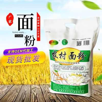 厂家供应农村面粉 5kg馒头包子富硒面粉 石磨食用富硒面粉