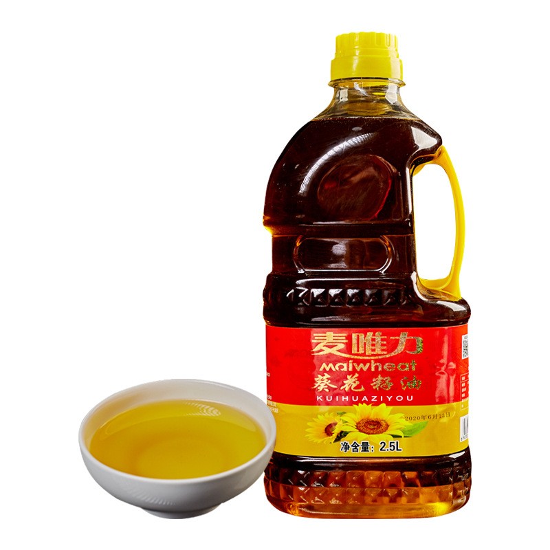 河套葵花籽油食用油 内蒙古葵花籽油 葵花籽调和植物油瓶装图2