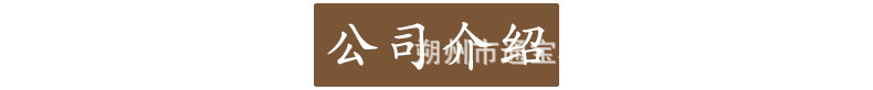 荞-麦-内页_16