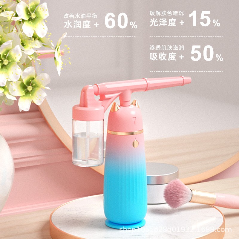 厂家直供 家用手持注氧仪高压纳米注氧仪 脸部补水仪保湿美容仪器图1