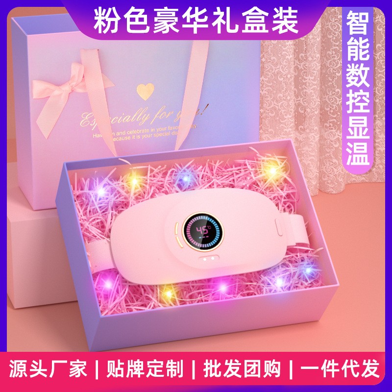 新款腹部按摩器热敷腰带护腰暖宫宝暖宫仪姨妈神器带礼品 工厂图1