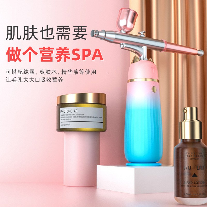 家用手持注氧仪高压喷雾补水仪面部清洁保湿补水美容仪器小型图1