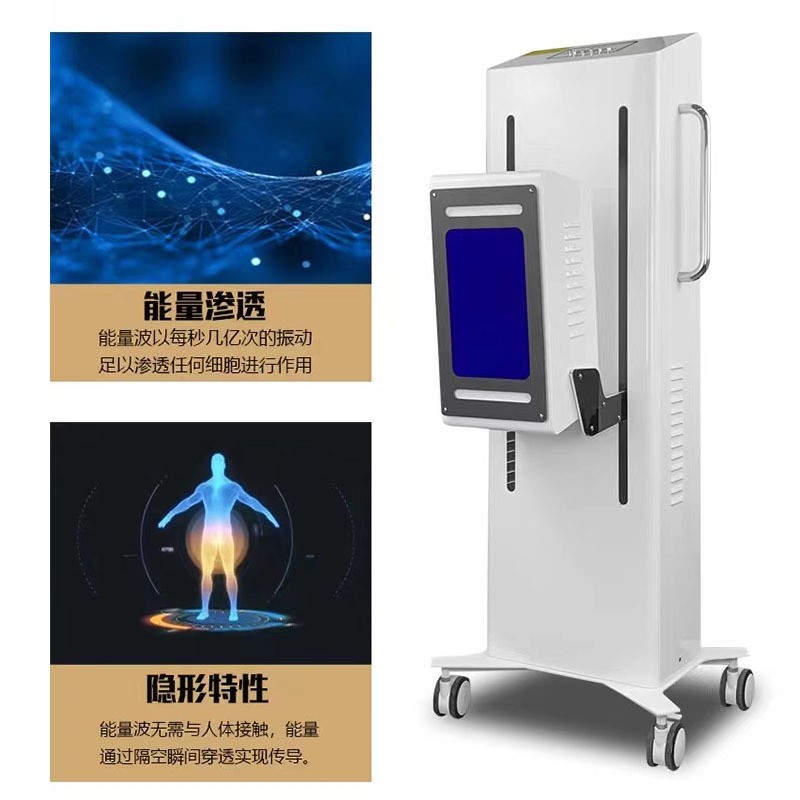 太赫兹小钢炮细胞热疗仪光波仪小神吹能量理疗仪消融仪器养生仪图2