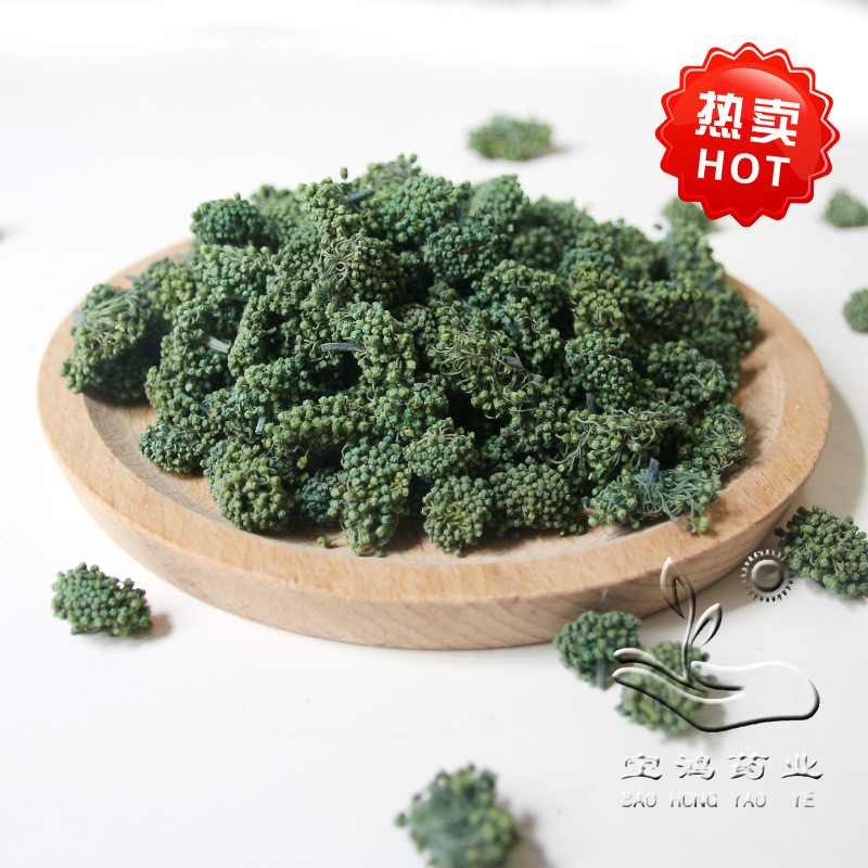 大量批发三七花四年花田七花两年三年三七花茶新花散装500克图4