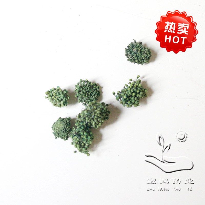 大量批发三七花四年花田七花两年三年三七花茶新花散装500克图5