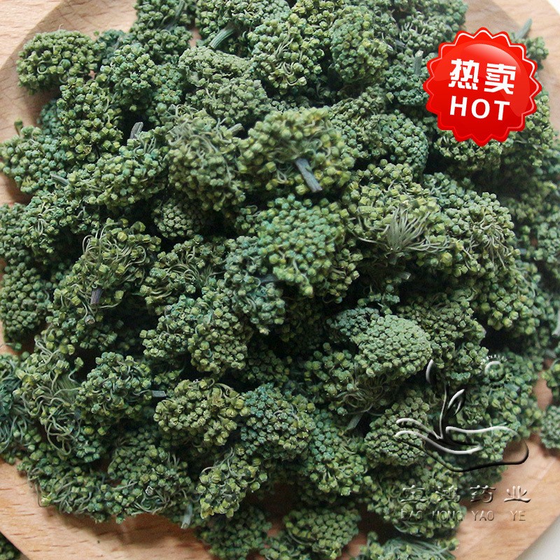 大量批发三七花四年花田七花两年三年三七花茶新花散装500克图3