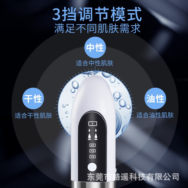 跨境小气泡美容仪电动吸黑头仪神器家用毛孔清洁器去粉刺痘痘导入图5