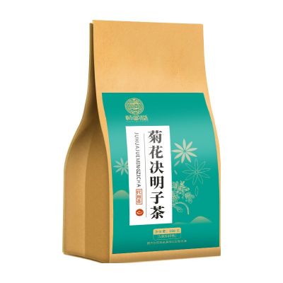 怀岐堂菊花决明子茶牛蒡根菊花枸杞茶