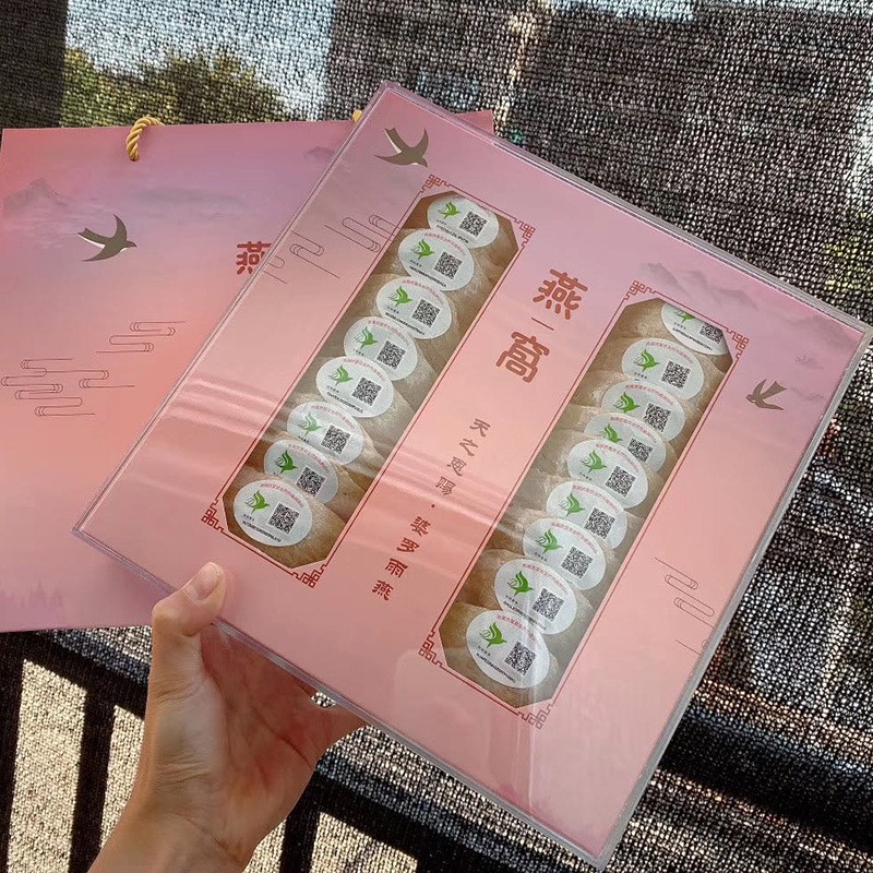 国内溯源码燕窝礼盒装燕盏批发可代理图2