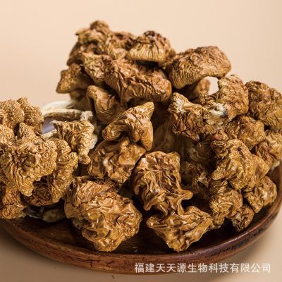 天天源 礼盒装滑子菇80g 古田特产滑子蘑滑菇干货原产地直批