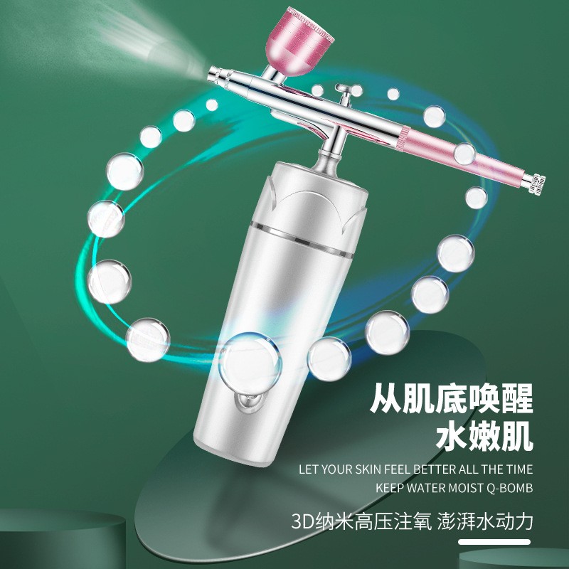 跨境新款手持脸部美容仪注氧仪喷雾器喷雾仪补水仪 导入仪清洁仪图2