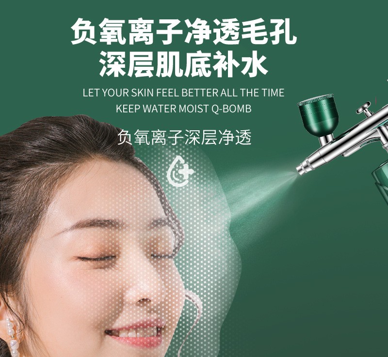 跨境新款手持脸部美容仪注氧仪喷雾器喷雾仪补水仪 导入仪清洁仪图3