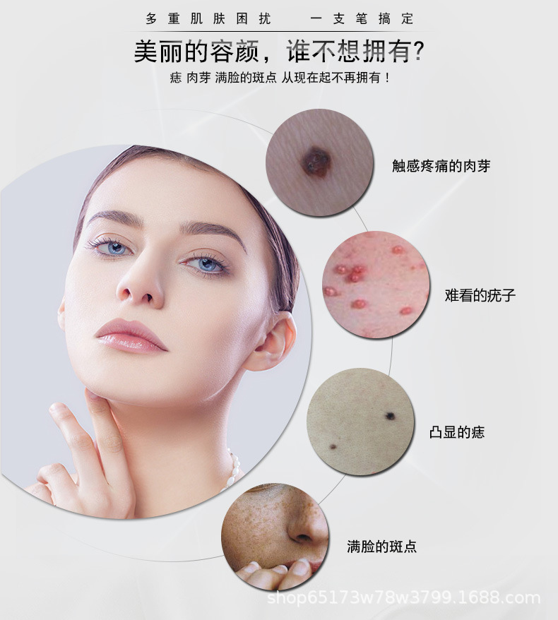 详情页---副本_08.jpg