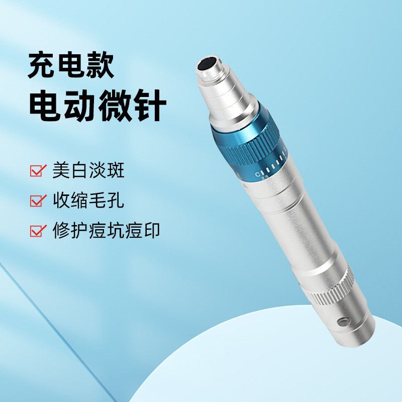 跨境充电款纳米微晶导入仪家用电动微针笔补水精华导入微晶美容仪图2