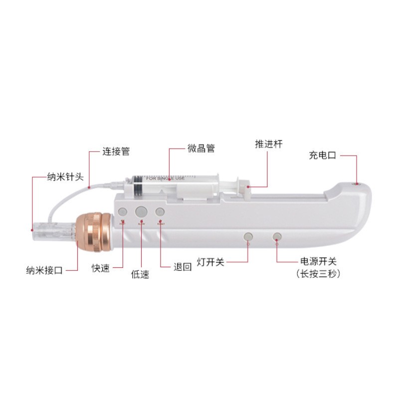 新款二代mini电动微晶导入仪M3七彩无创去痘印淡斑纳米便捷导入仪图3