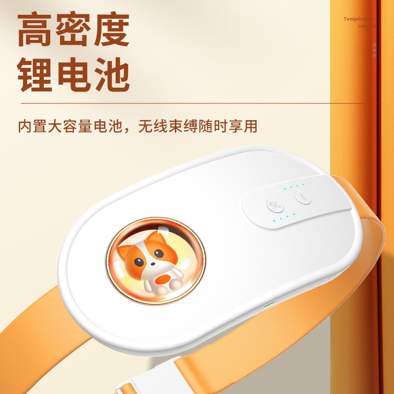 新款暖宫腰带震动发热按摩仪腰带姨妈神器电热腰带女生护腰暖宫宝图3