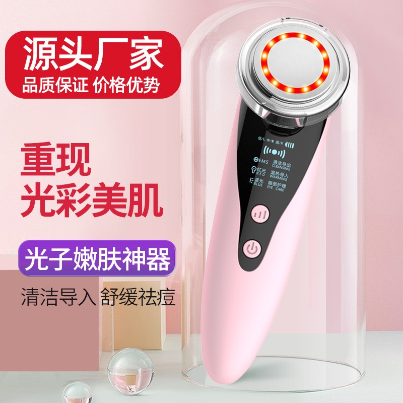 彩光温热光子嫩肤美容仪脸部震动提拉按摩清洁面部声波导出导入仪图2
