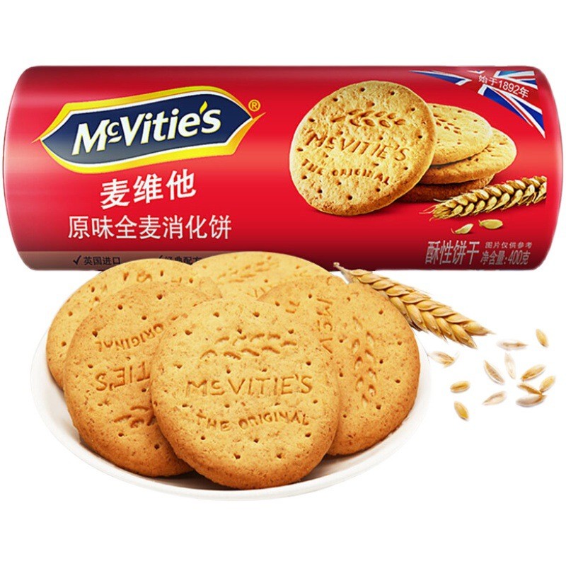 英国麦维他全麦消化饼干400g代餐饱腹下午茶早餐粗粮零食图5