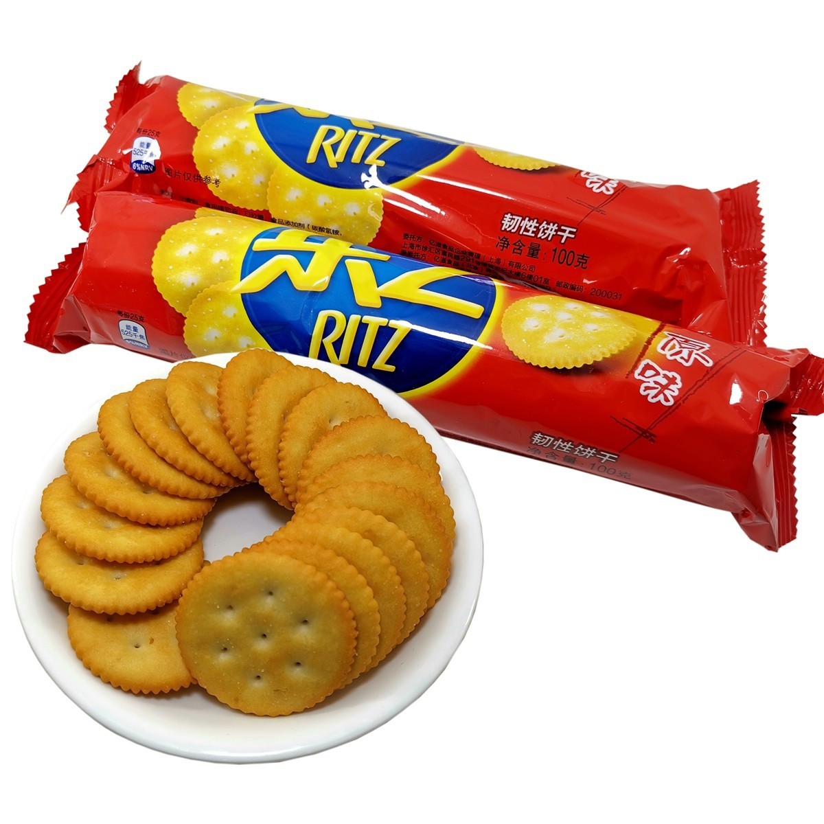 乐之 原味薄片香脆饼干400g 咸味早餐网红办公室零食100g图3