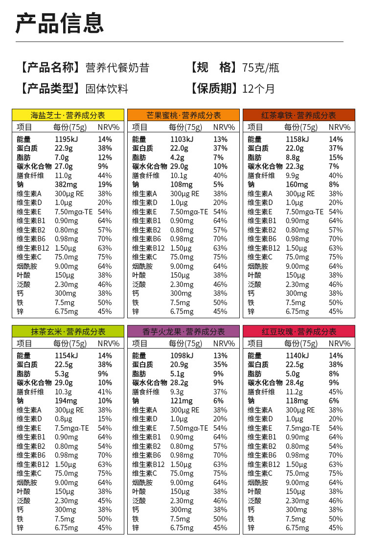 小胖子_12.jpg