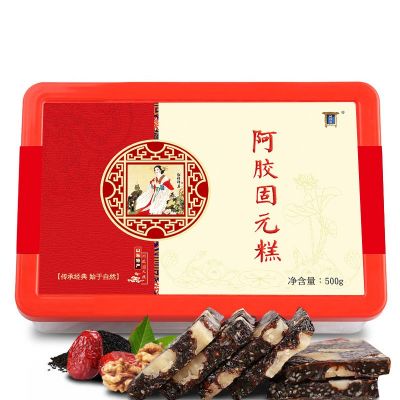 阿胶固元糕 即食手工盒装500g 山东东阿固元糕厂家批发膏片阿胶糕