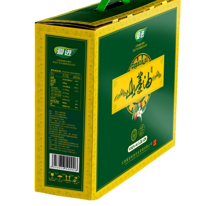 江西特产 山茶籽油 压榨食用油山茶籽油年货1.5L*2 礼盒装图2