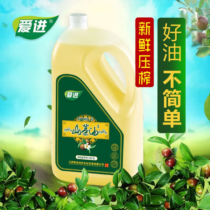 江西特产 山茶籽油 茶籽油压榨5L礼盒 茶籽油 一件代发
