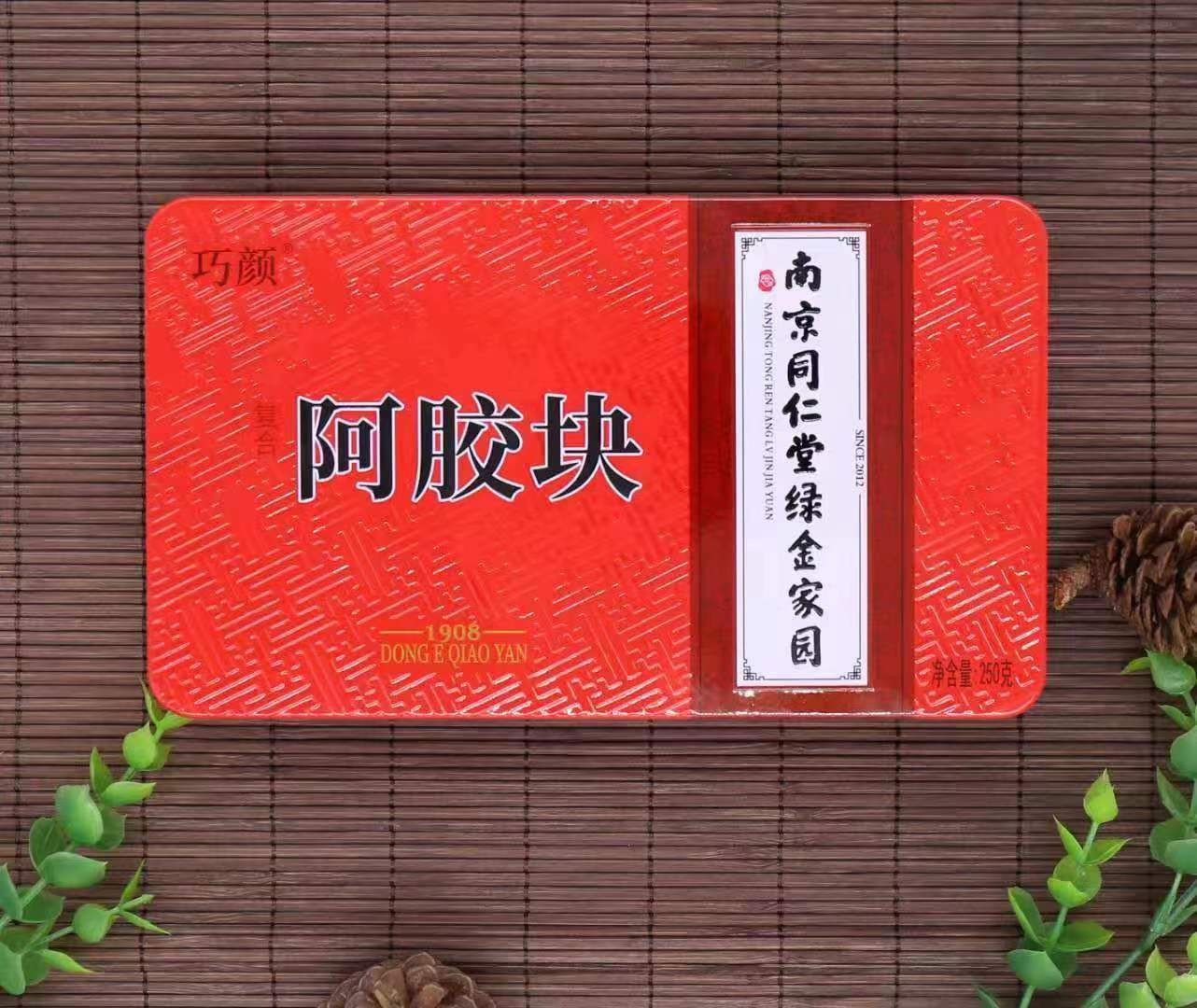 南京同仁堂绿金家园阿胶 阿胶块 鹿胶块 龟胶块 厂家直供批发图1