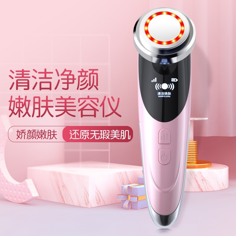 寻秋脸部美容仪器超声波导入仪红蓝光脸部美容仪器批发家用嫩肤仪图3