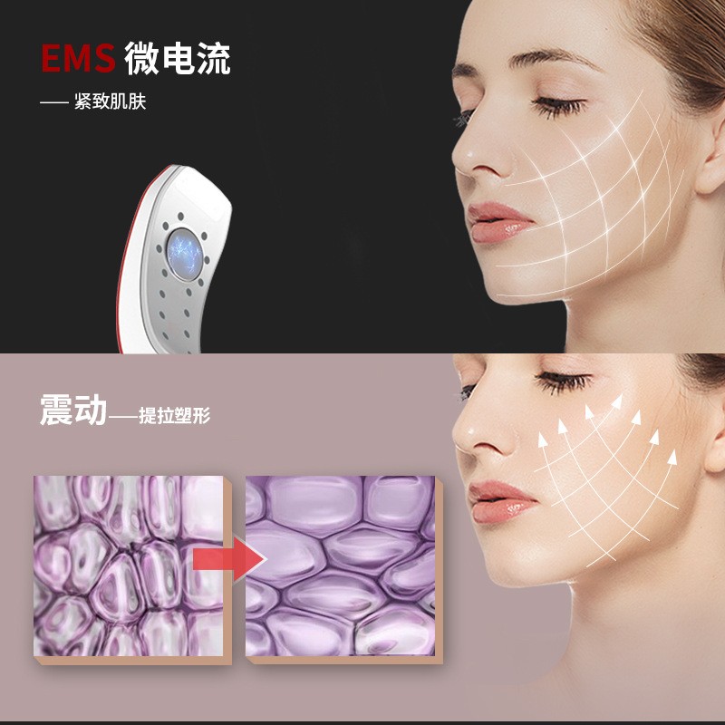 厂家直供瘦脸带微电流脸部按摩器ems遥控蓝牙瘦脸仪v脸美容仪器图4