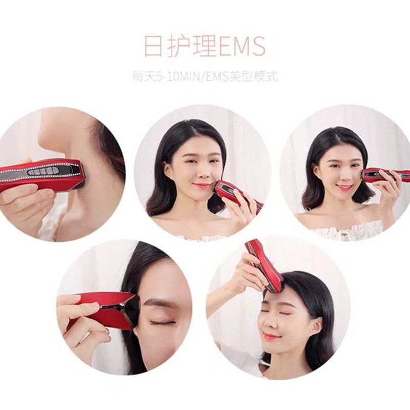 宙斯同款美容仪五代 V脸面部按摩提拉紧致彩光脉冲嫩肤射频导入仪图3
