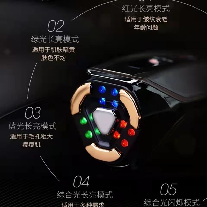 宙斯同款美容仪五代 V脸面部按摩提拉紧致彩光脉冲嫩肤射频导入仪图2