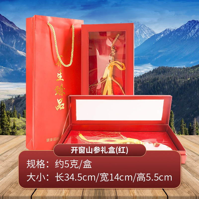 厂家批发林下参盒装各种规格年货礼品一件代发长白山人参礼盒装图5