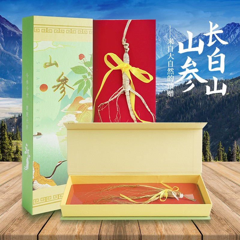 厂家批发林下参盒装各种规格年货礼品一件代发长白山人参礼盒装图3
