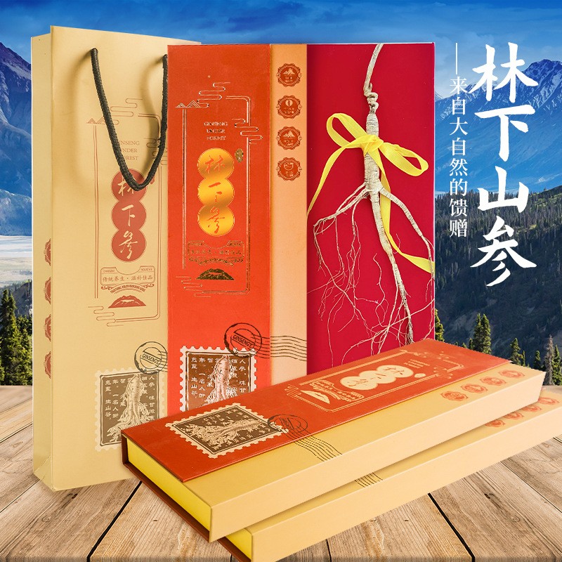 厂家批发林下参盒装各种规格年货礼品一件代发长白山人参礼盒装图2